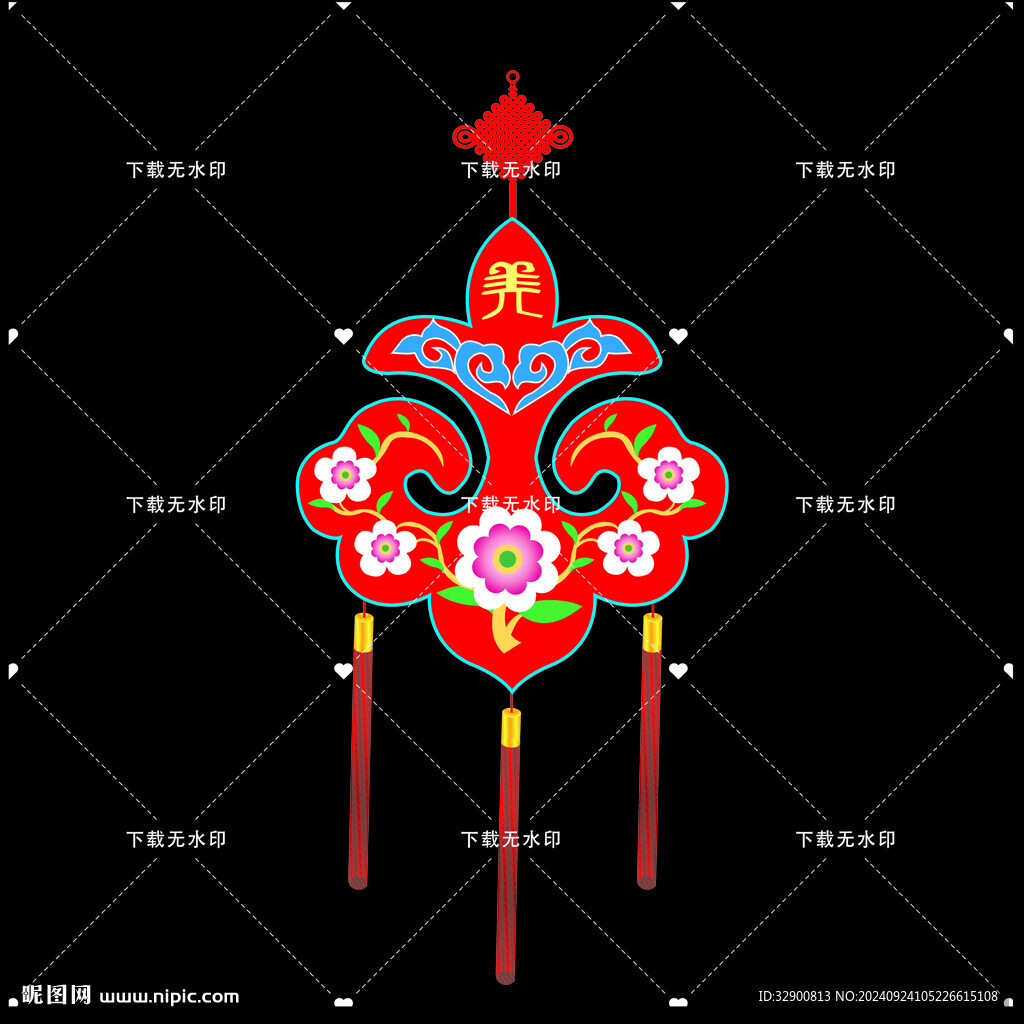羌繡