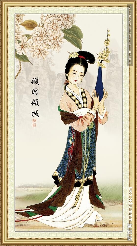 仕女圖