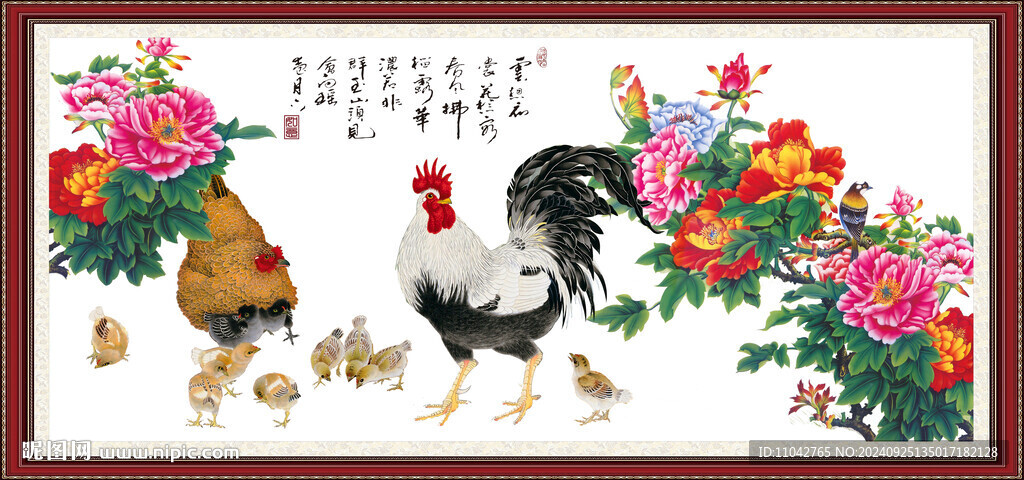 大吉圖