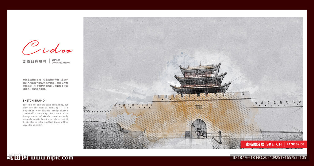 甘肅嘉峪關(guān)