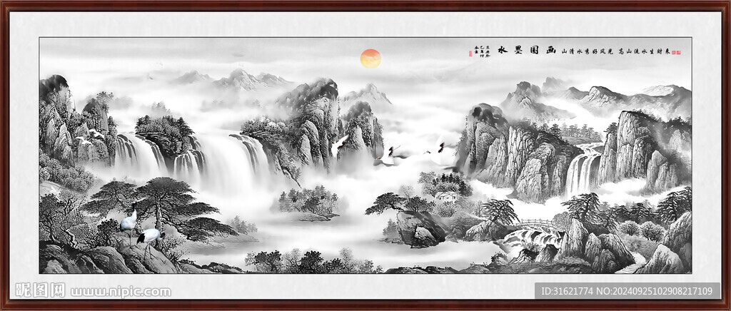國(guó)畫(huà)中國(guó)畫(huà) 