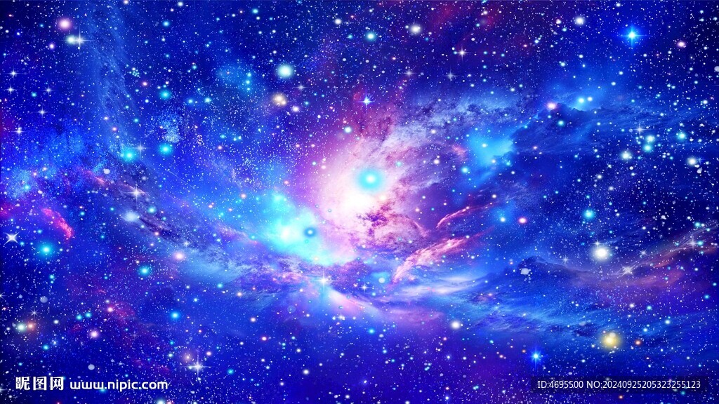星空頂