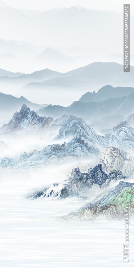 新中式國畫山水