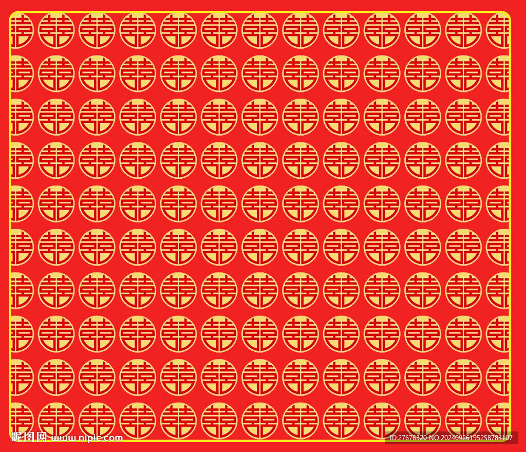 國潮紅雙喜紋圖印