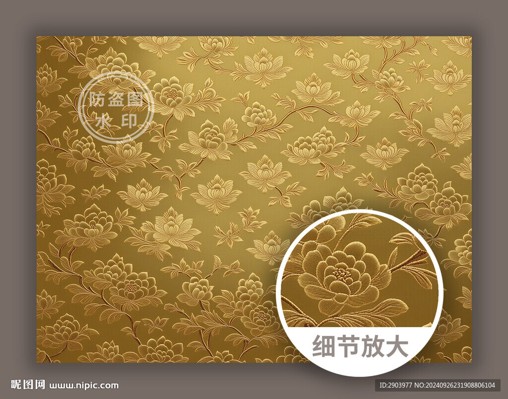 中式傳統古典金色織錦花紋案圖