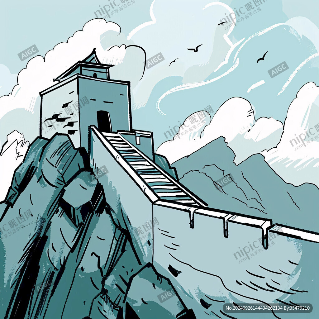雁門關(guān)插畫