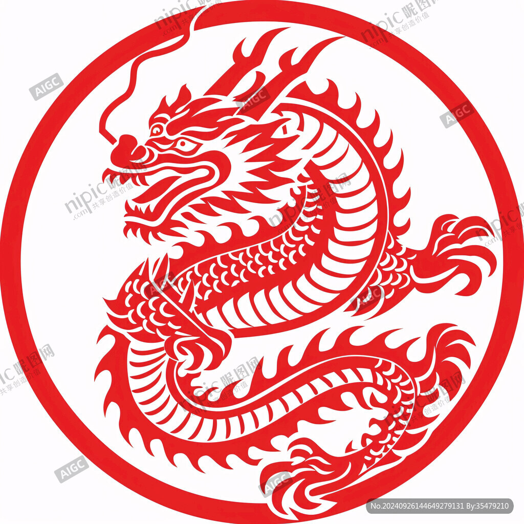 雙龍圓形圖