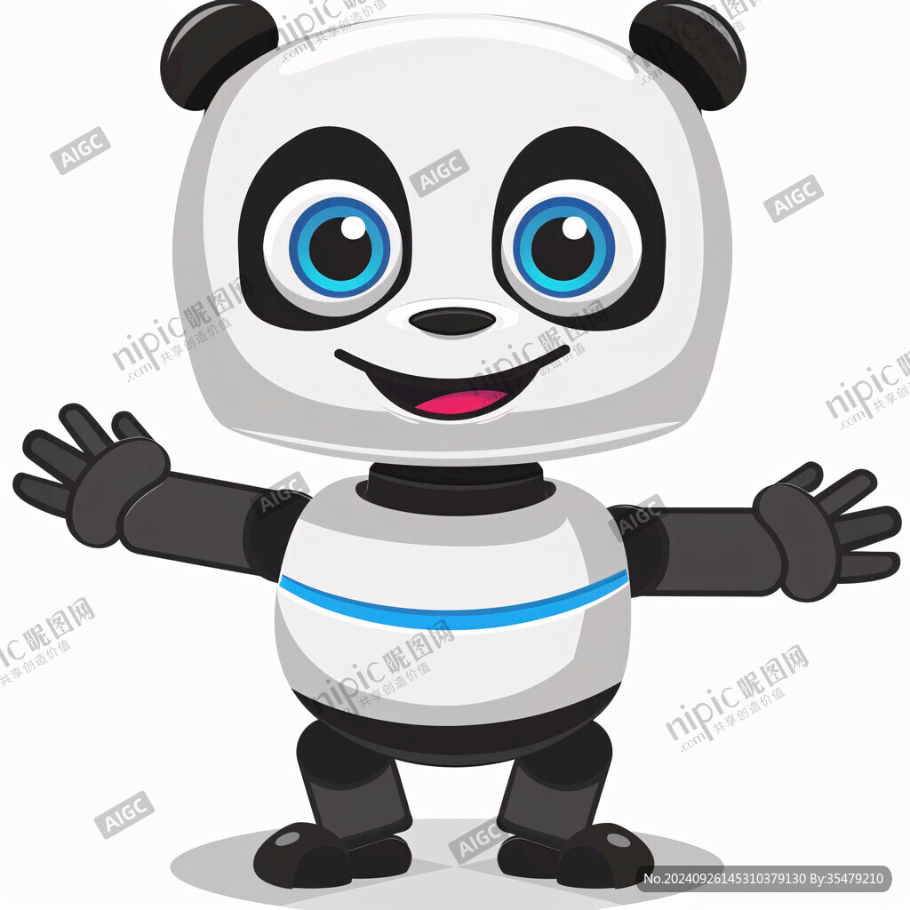 智能机器熊猫吉祥物 智能机器熊猫吉祥物
