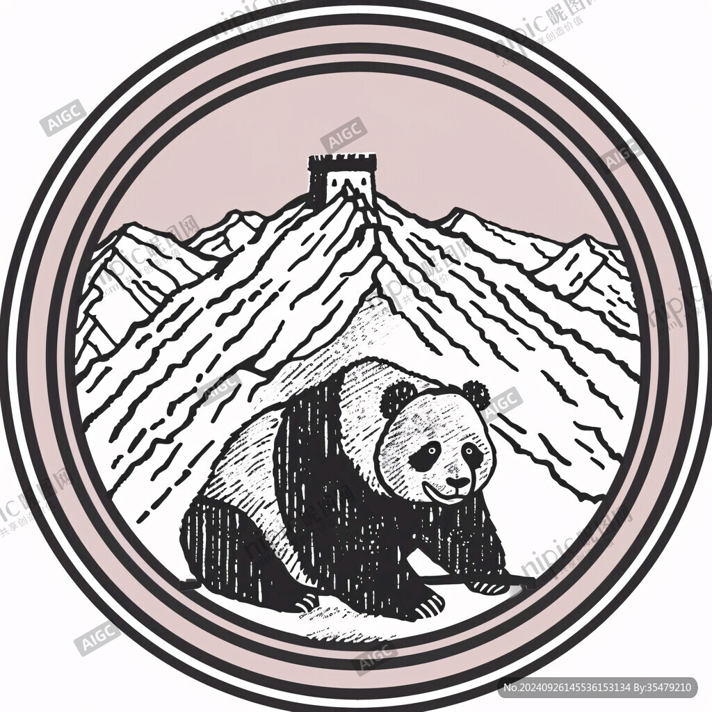 長城腳下 國寶熊貓