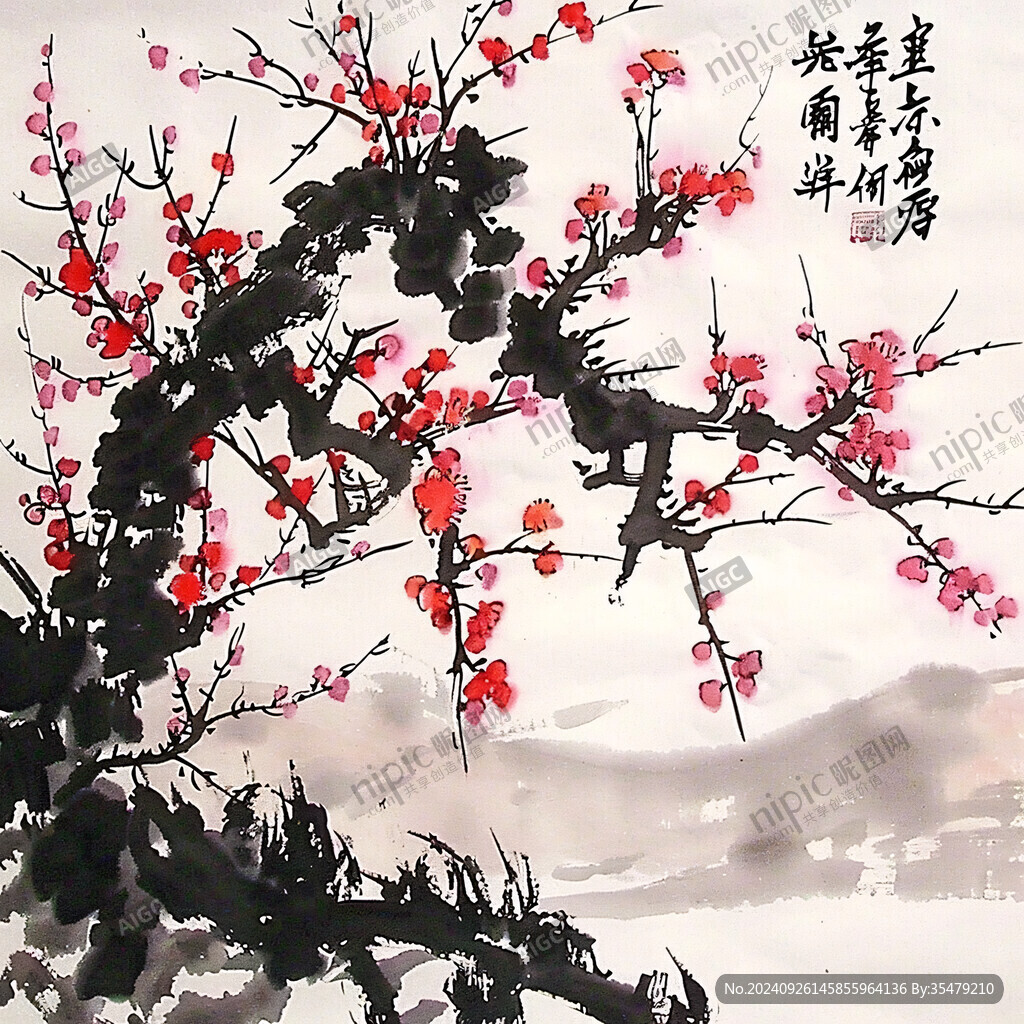 傲霜梅花國畫