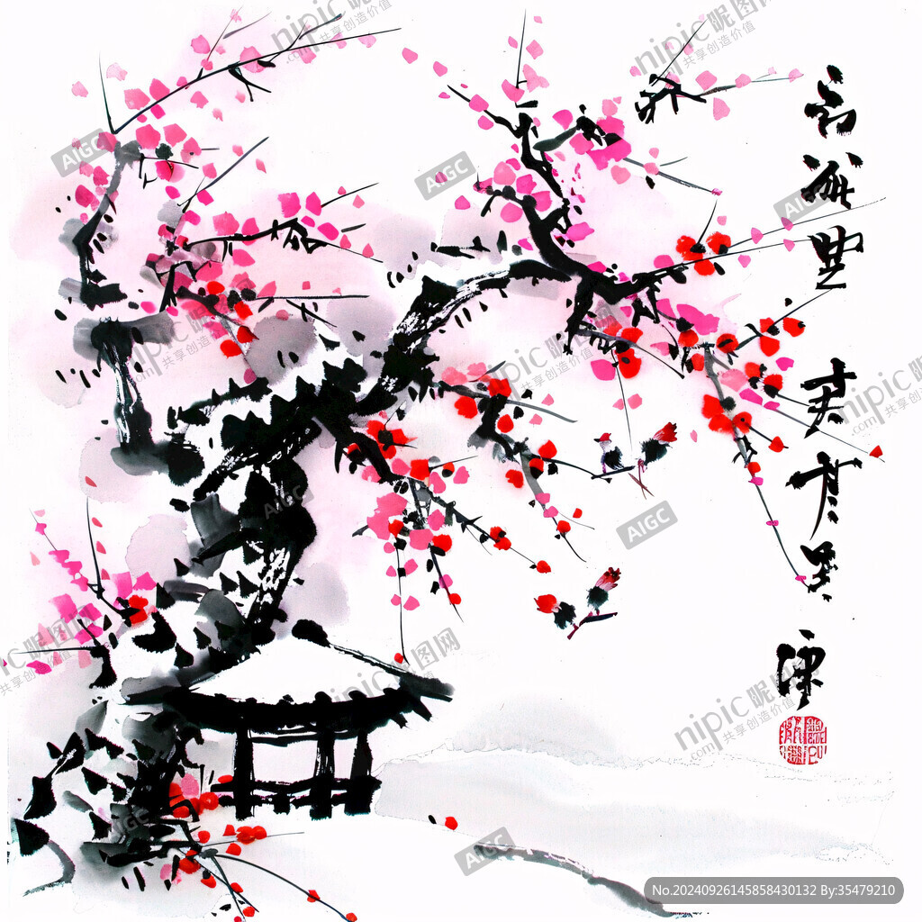 傲霜梅花國畫