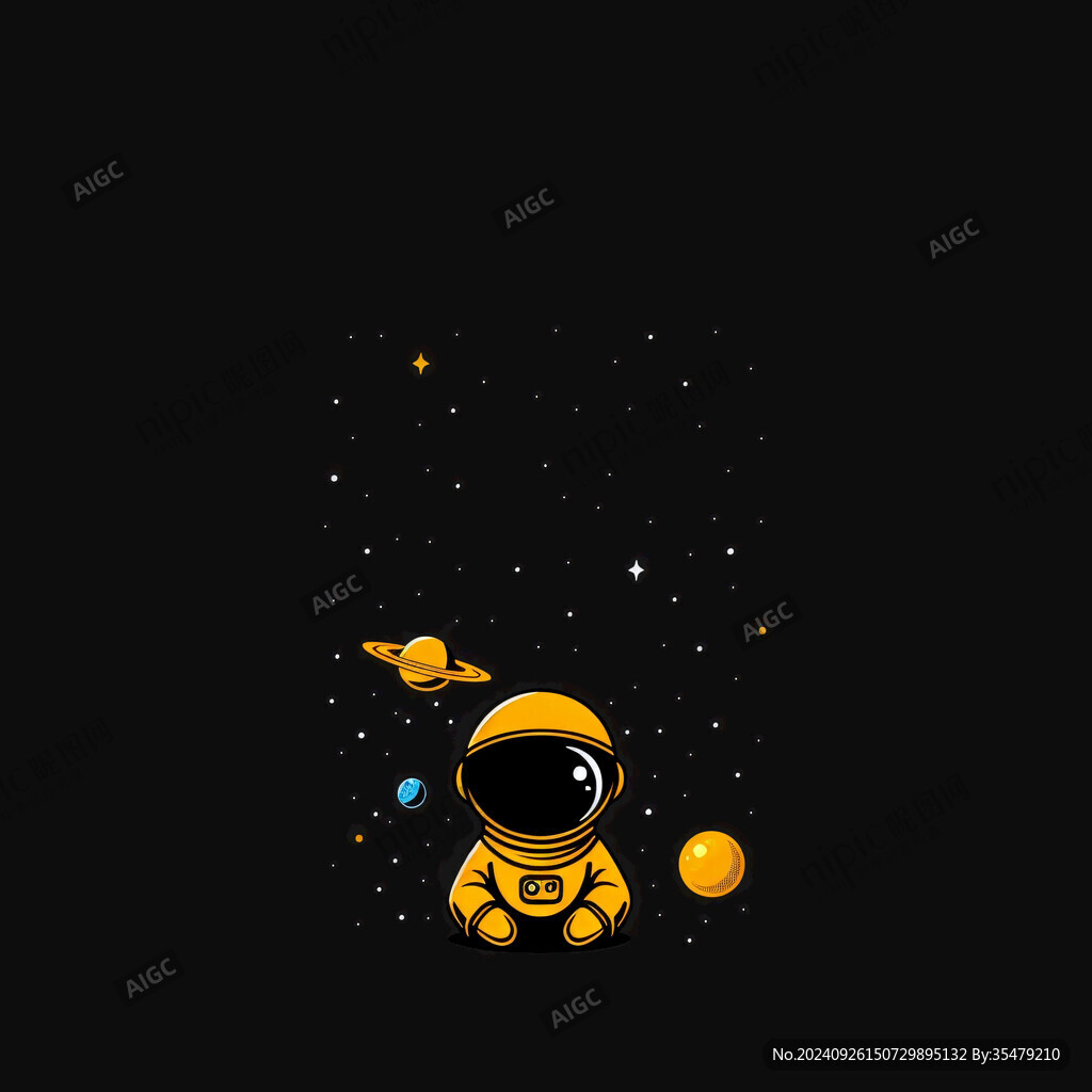 星際漫游的小宇航員