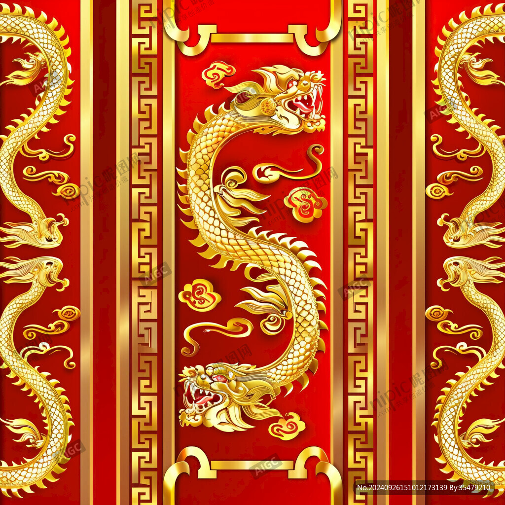 金龍騰躍 祥瑞滿堂