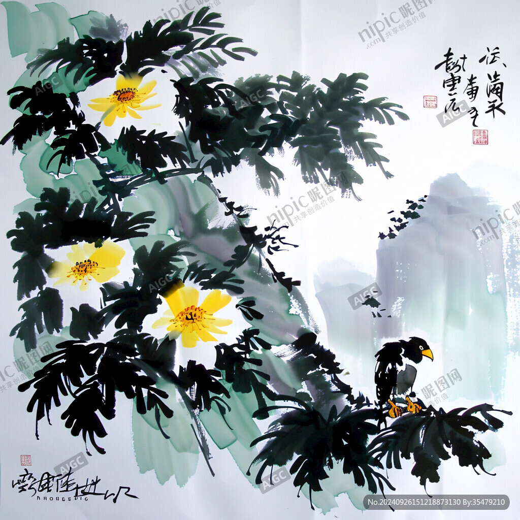 山間黃花 靜觀鳥鳴