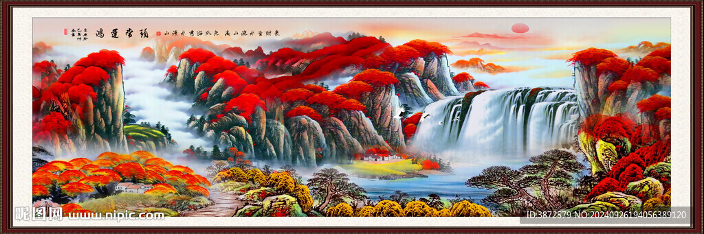 客廳山水國畫