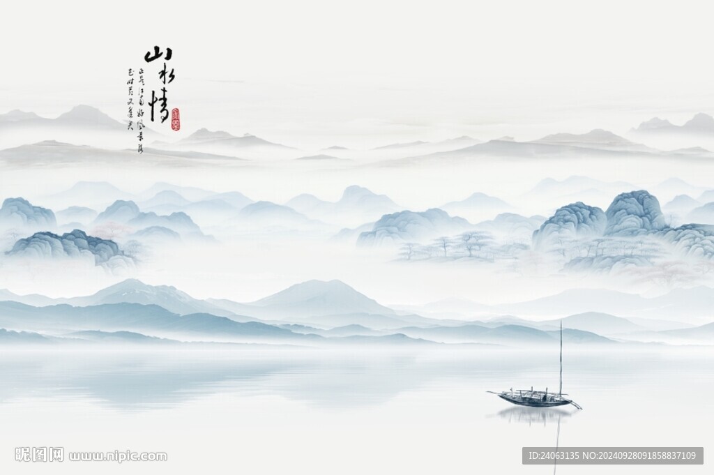 國畫山水背景墻
