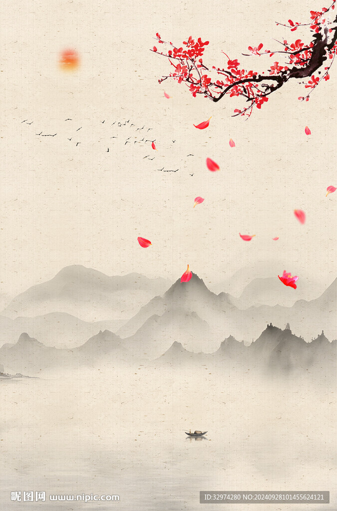 水墨意境海報(bào)
