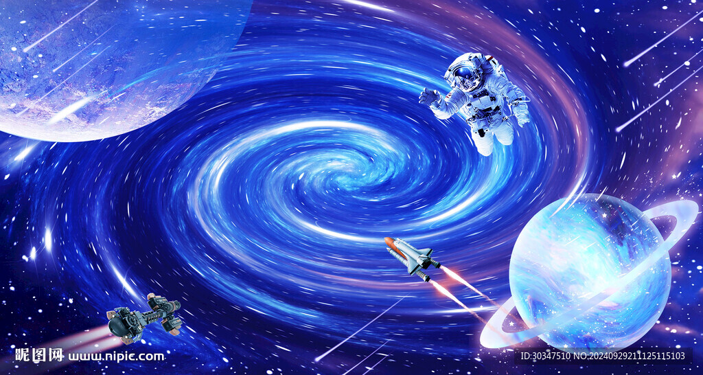 唯美宇宙星空