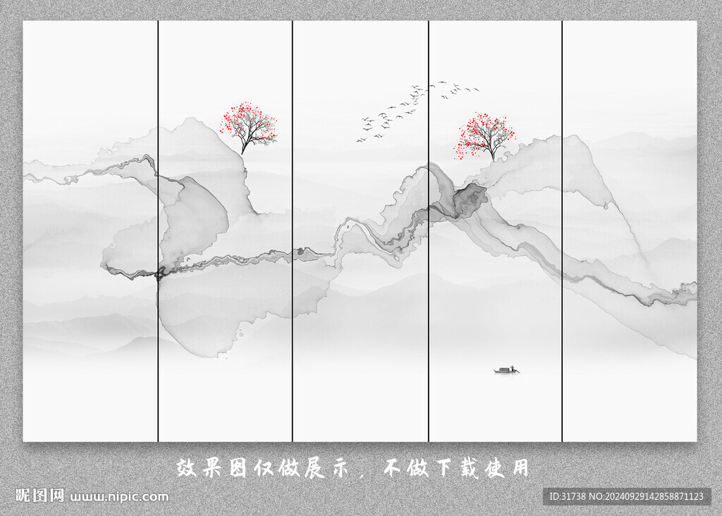 抽象水墨線條煙霧山水電視背景墻