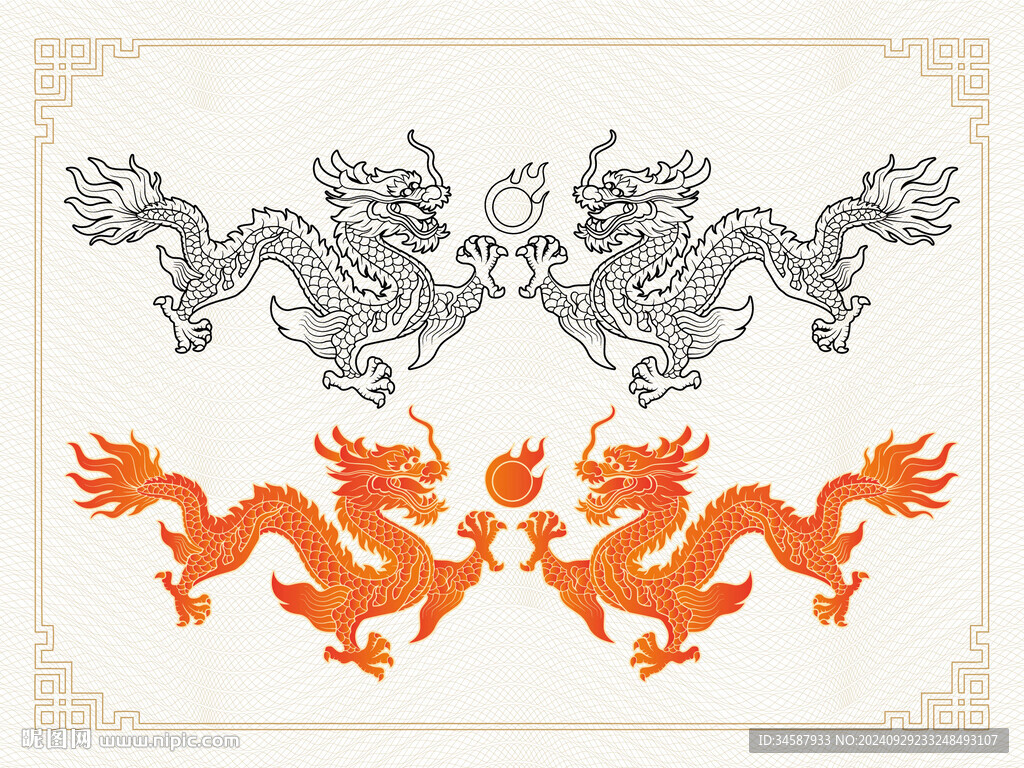 雙龍戲珠矢量素材