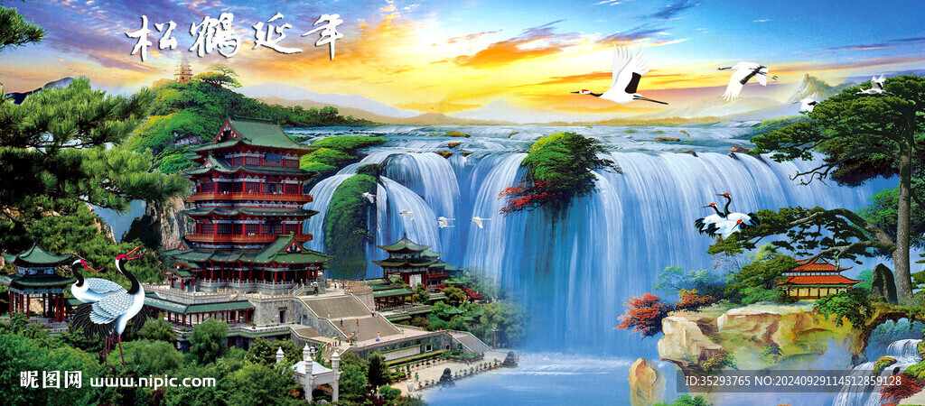 風(fēng)水畫