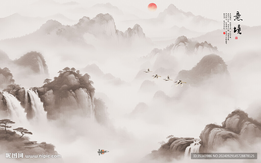 意境山水背景