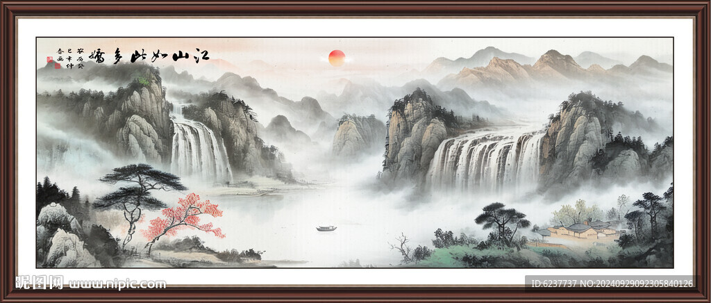 紫氣東來國畫