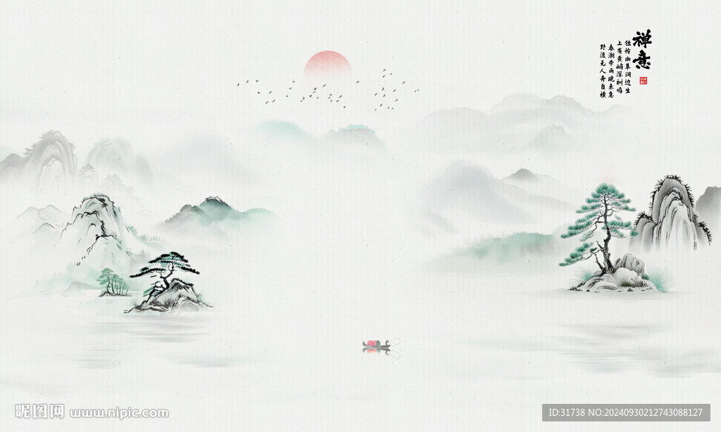 意境山水背景墻