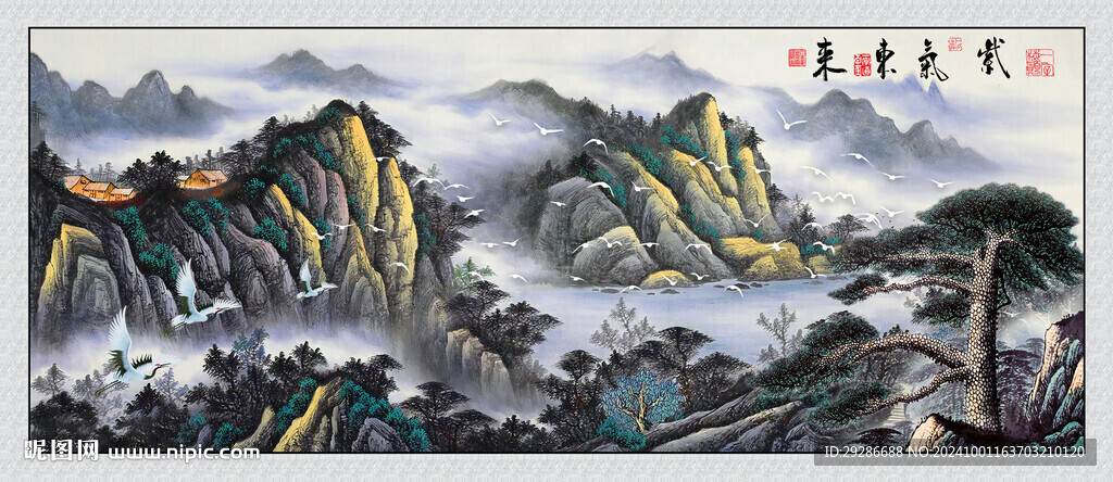 紫氣東來國畫