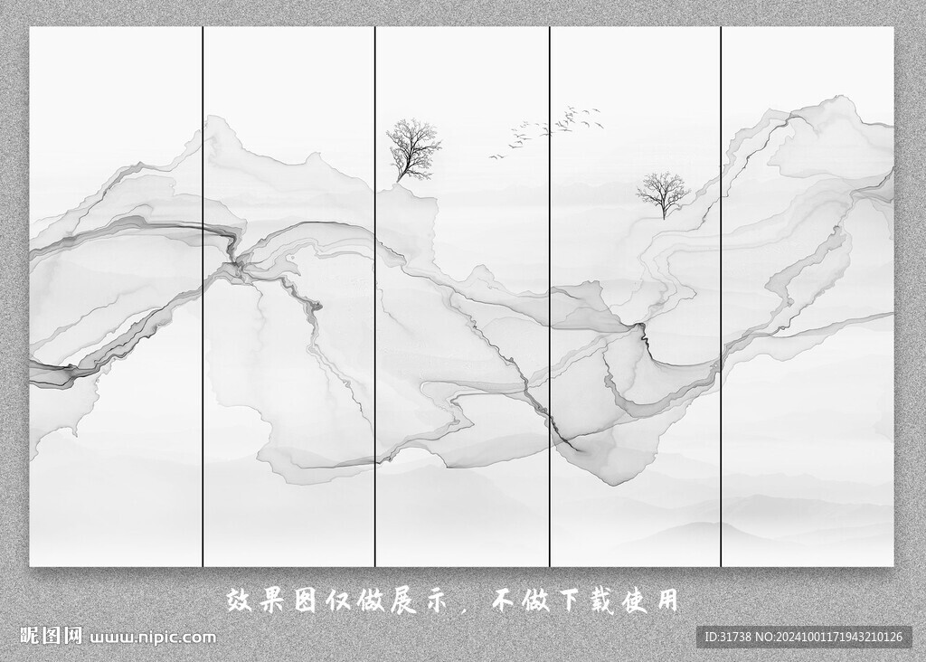 新中式山水飄帶電視背景裝飾畫