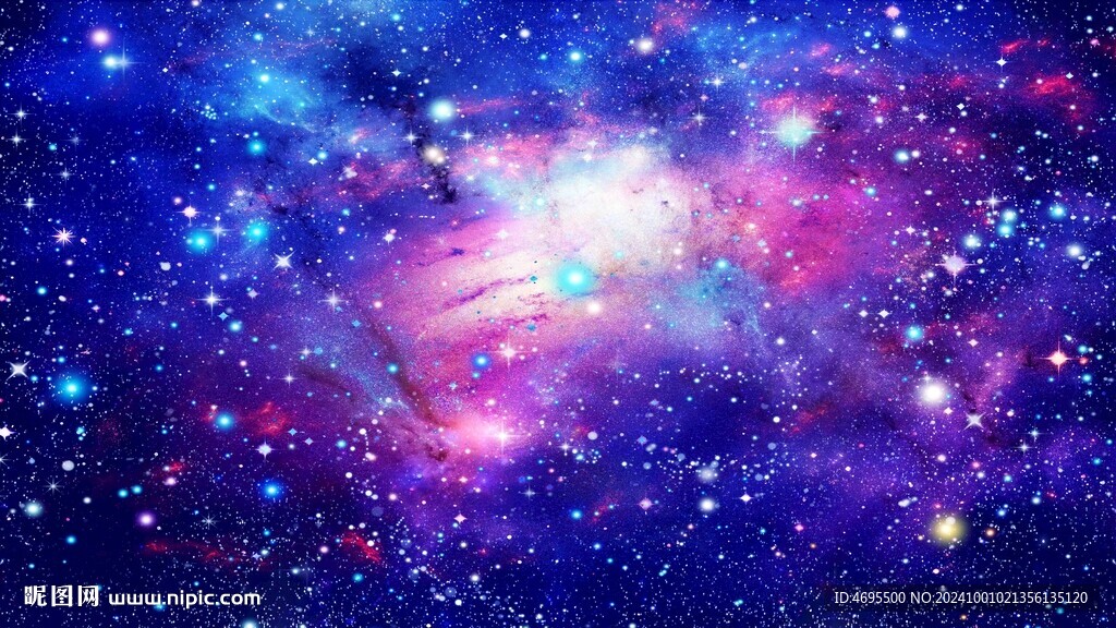 星空吊頂