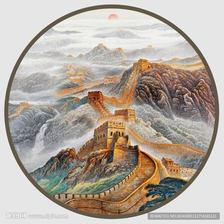 江山如畫長(zhǎng)城裝飾畫