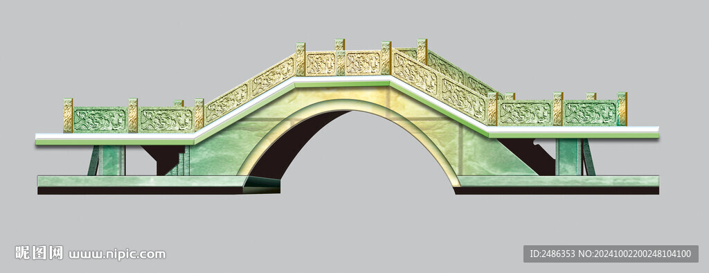 石橋