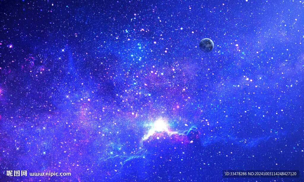 藍色宇宙星空背景吊頂