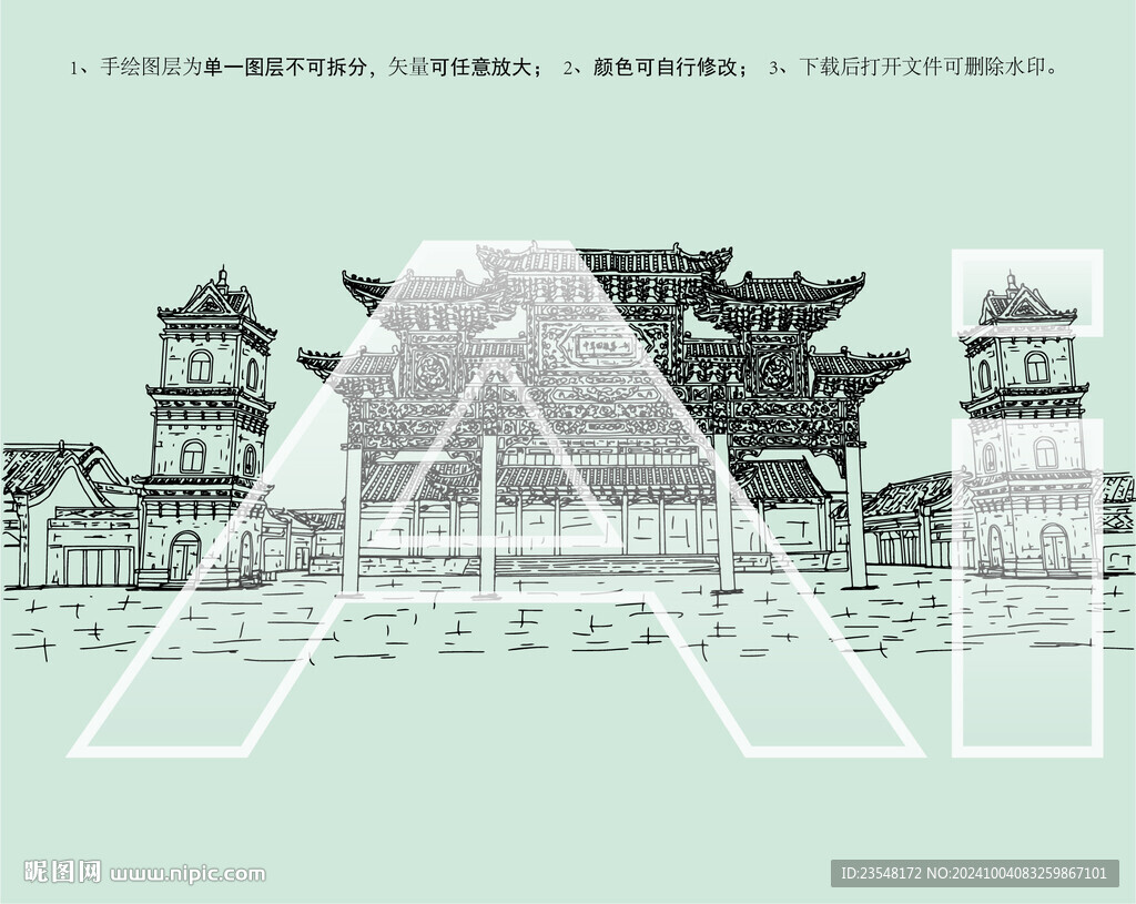 中華回族第一街納家古街