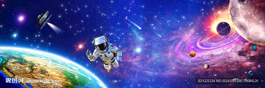 行星