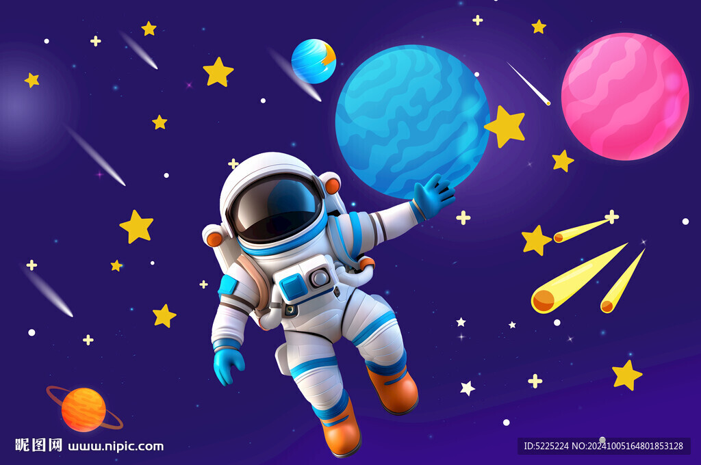卡通星空宇航員