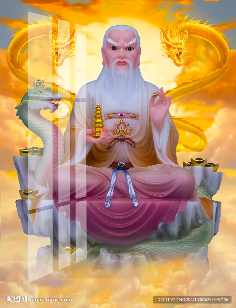 莽仙太爺