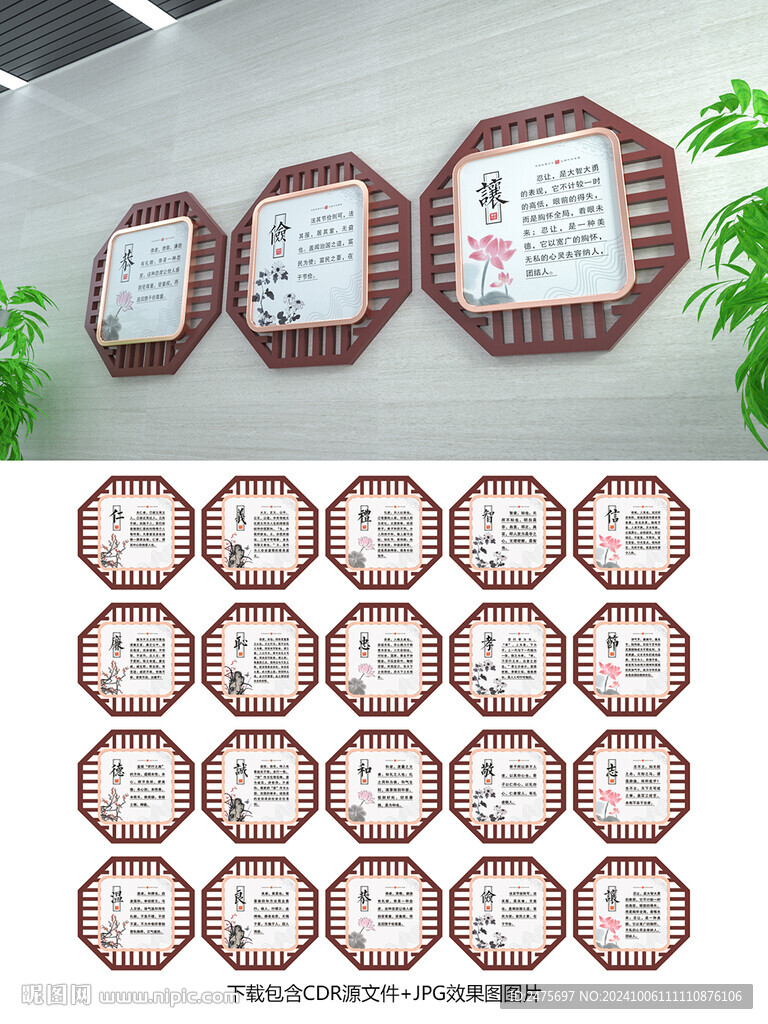 傳統(tǒng)文化