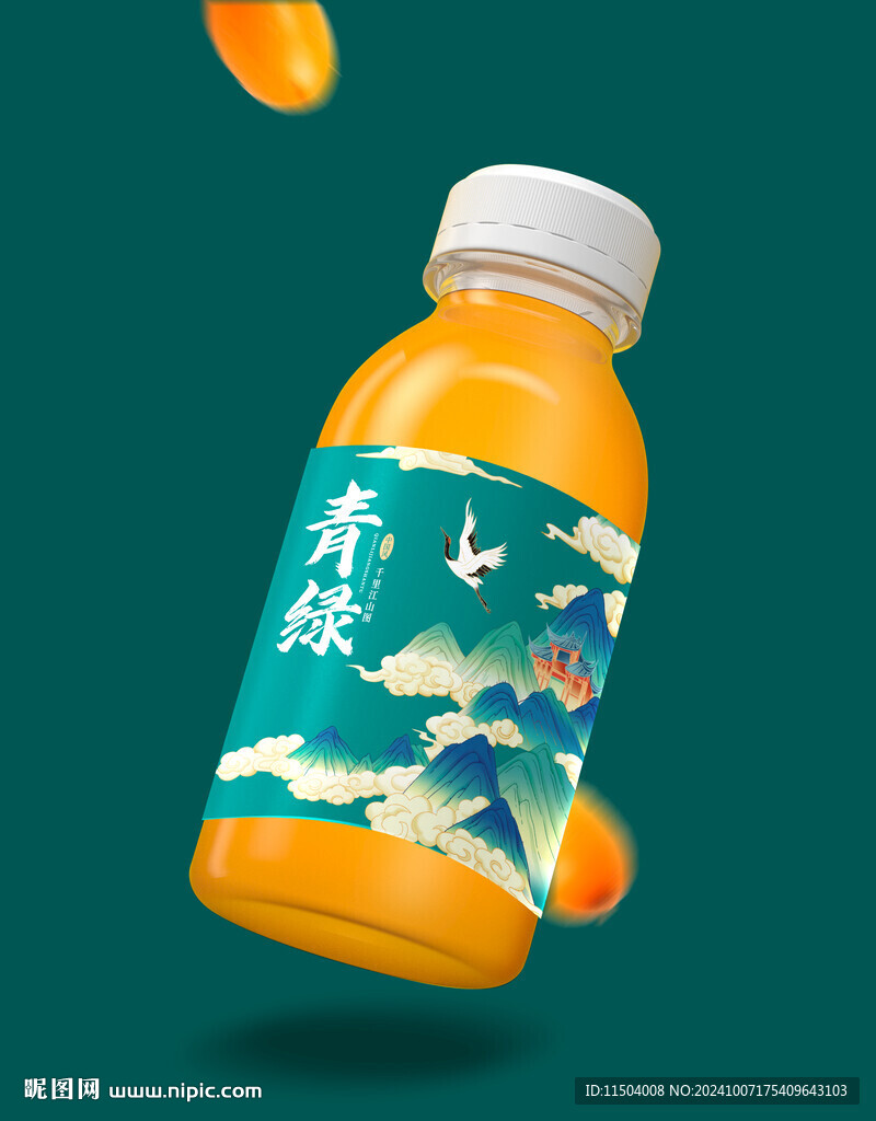 飲料瓶樣機