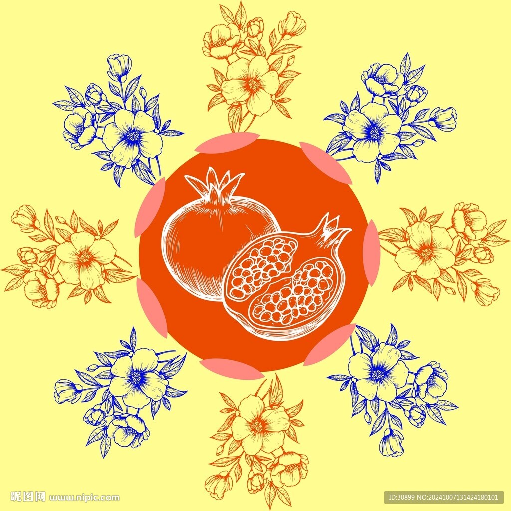 多子石榴矢量插畫