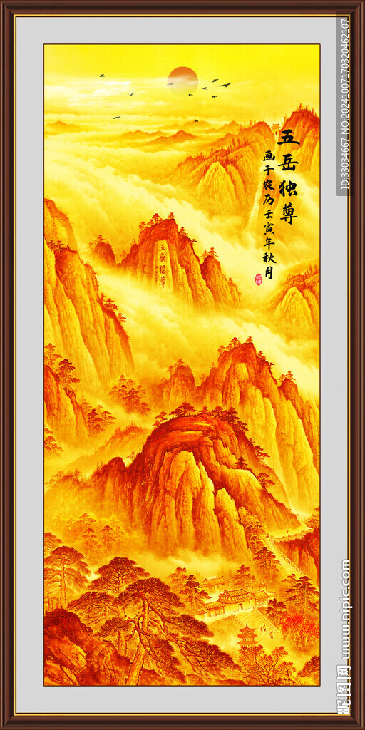 長(zhǎng)城辦公室裝飾畫(huà)