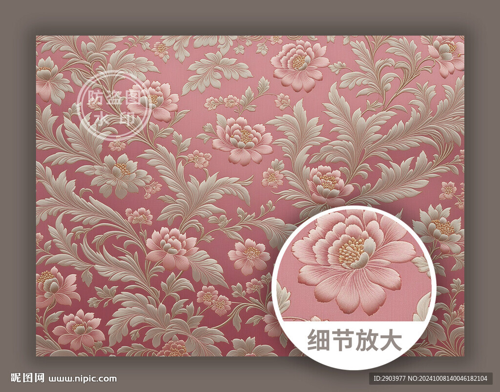 中式傳統(tǒng)古典錦緞花紋底紋圖案