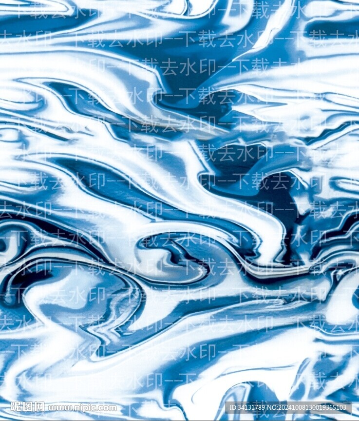 水波紋