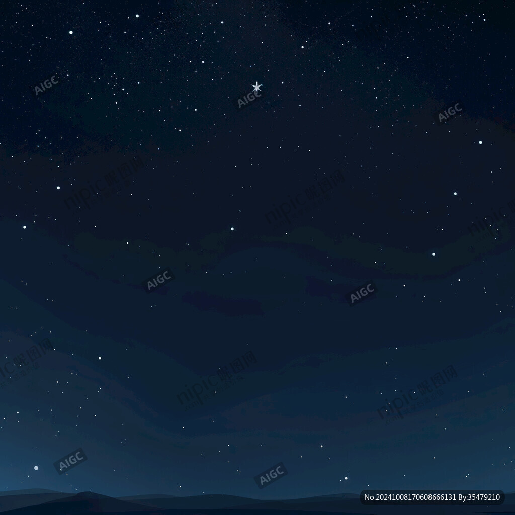 漸變藍(lán)色星空