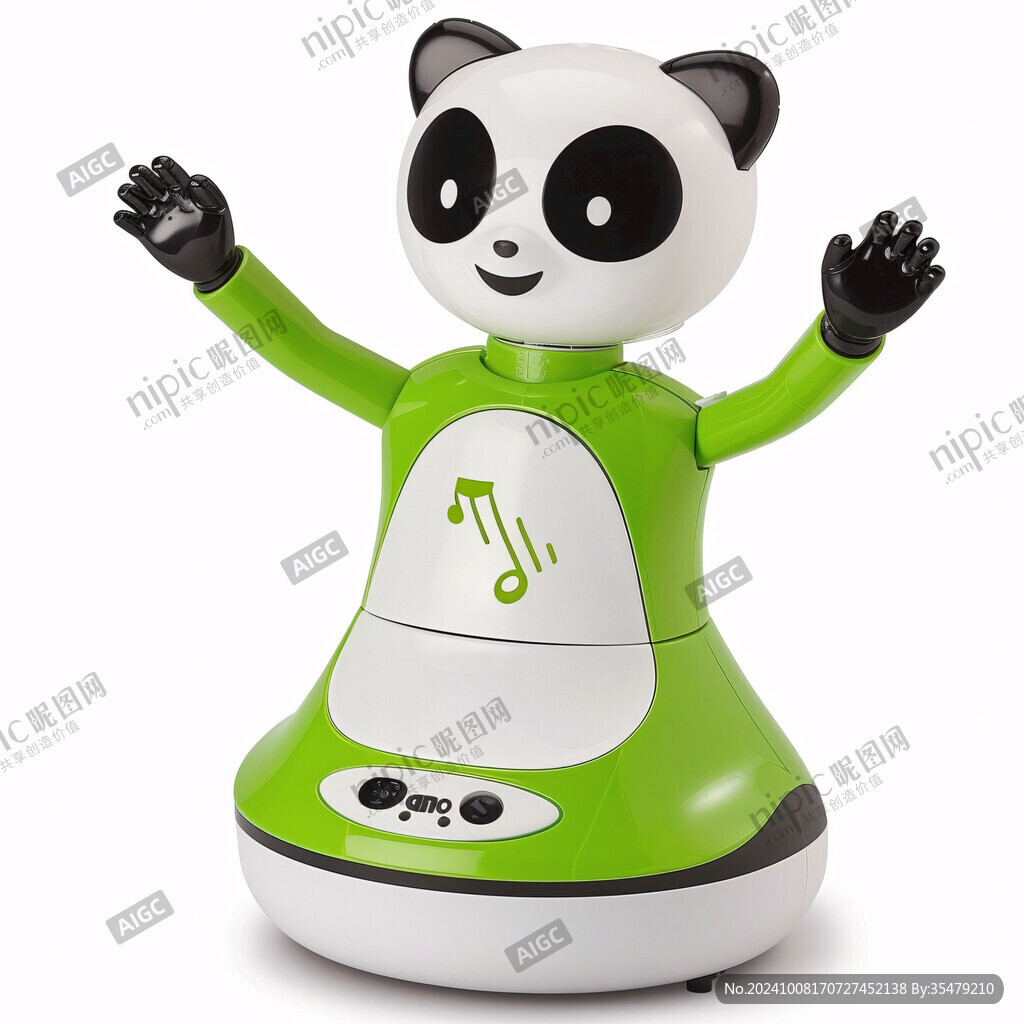 智能熊貓吉祥物