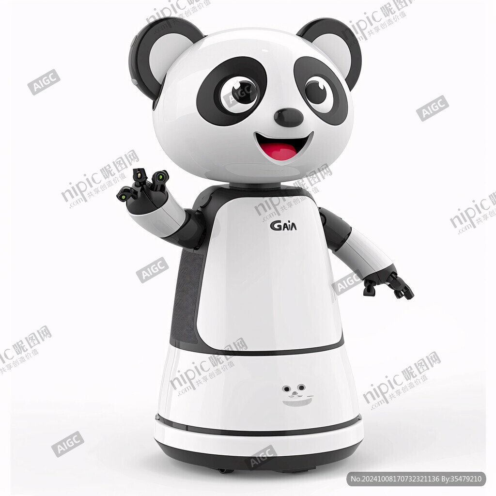 智能機器人吉祥物
