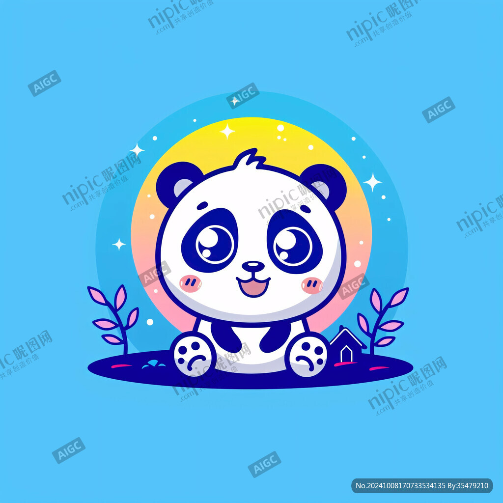 原創卡通小熊貓