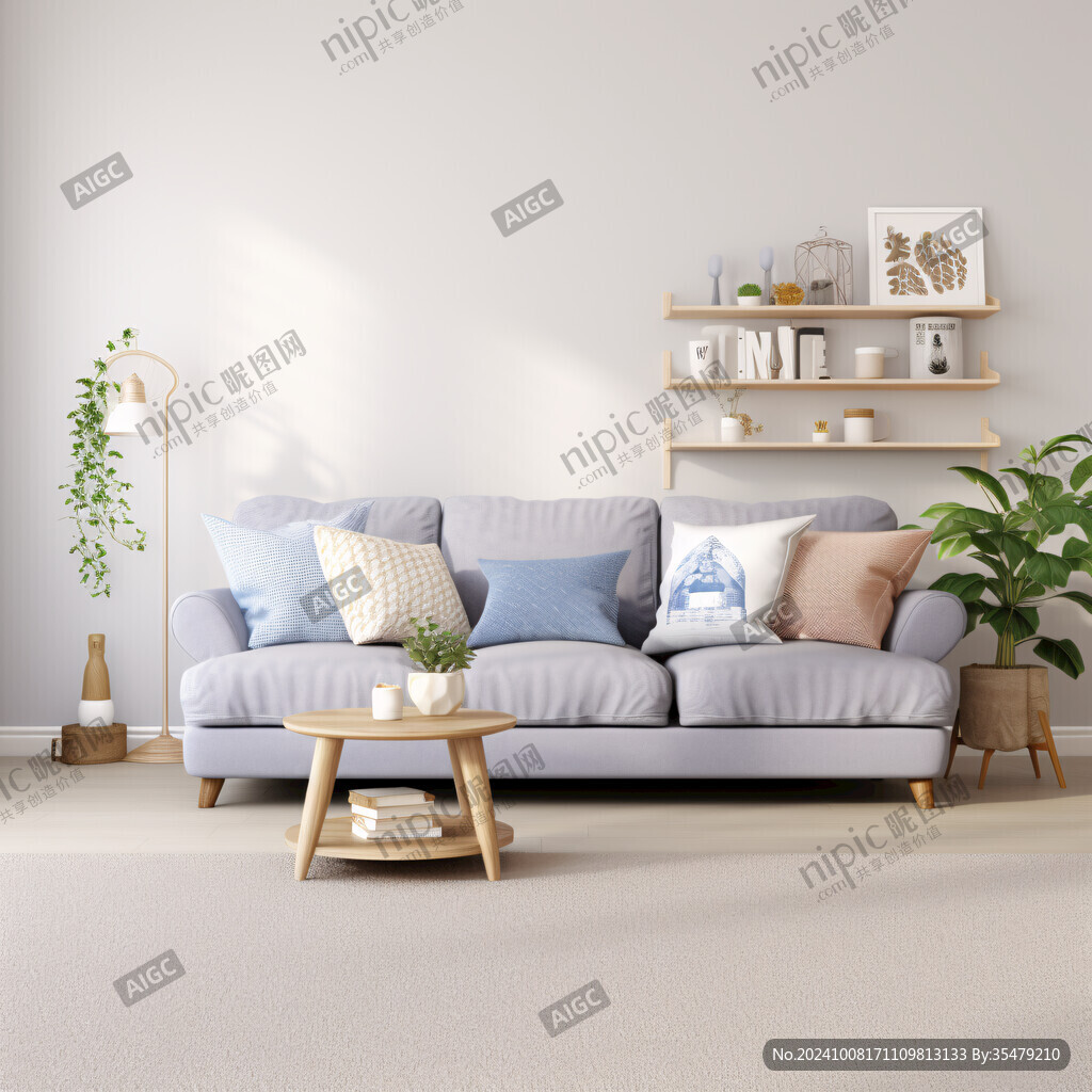 時(shí)尚沙發(fā)場(chǎng)景