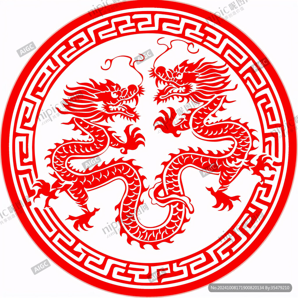 雙龍圓形圖